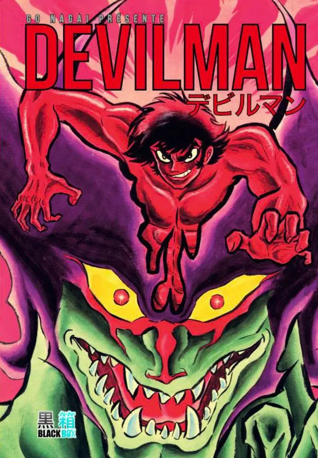 Couverture de l'album Devilman 4