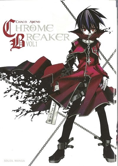 Couverture de l'album Chrome Breaker 1