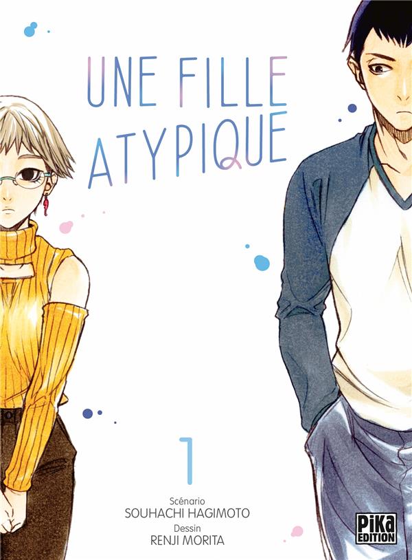 Couverture de l'album Une fille atypique 1