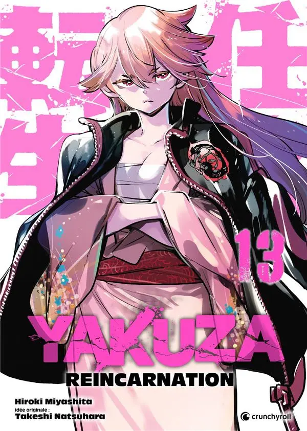 Couverture de l'album Yakuza Reincarnation 13