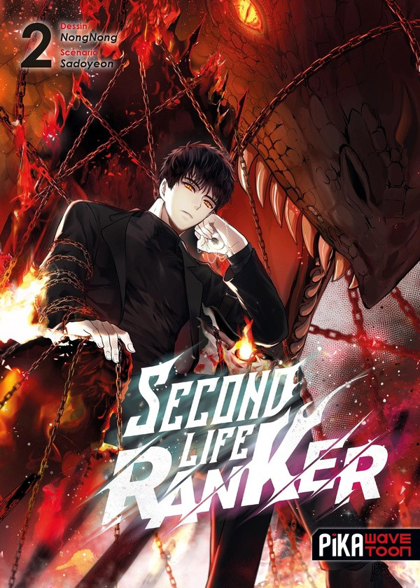 Couverture de l'album Second Life Ranker 2