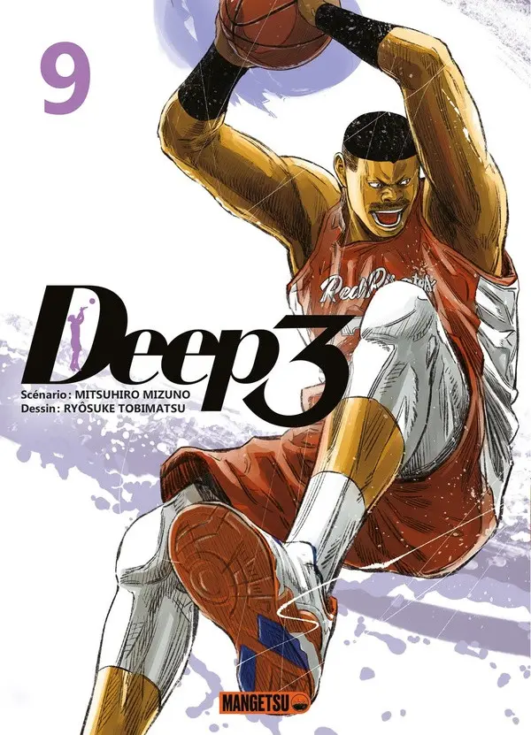 Couverture de l'album Deep 3 9