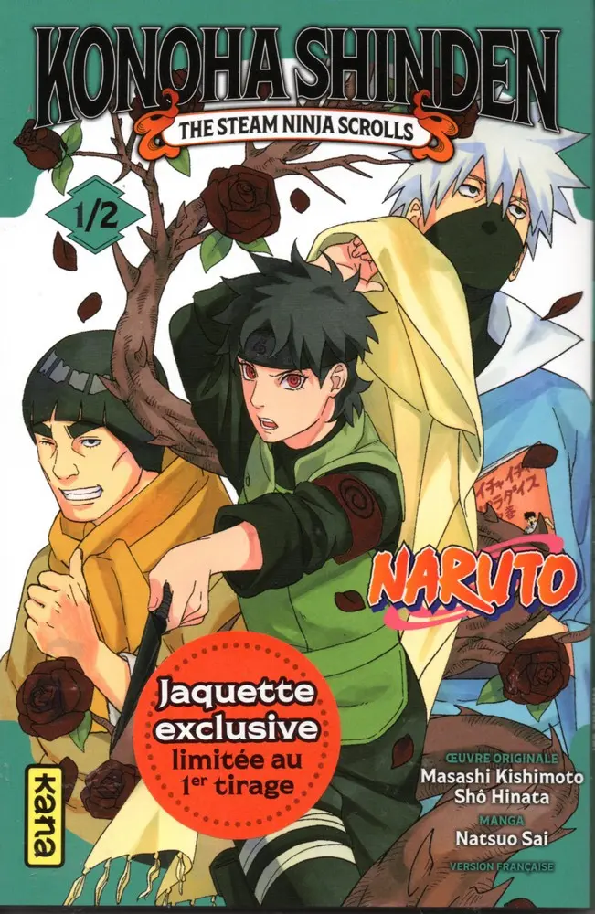Couverture de l'album Konoha Shinden 1 The steam ninja scrolls