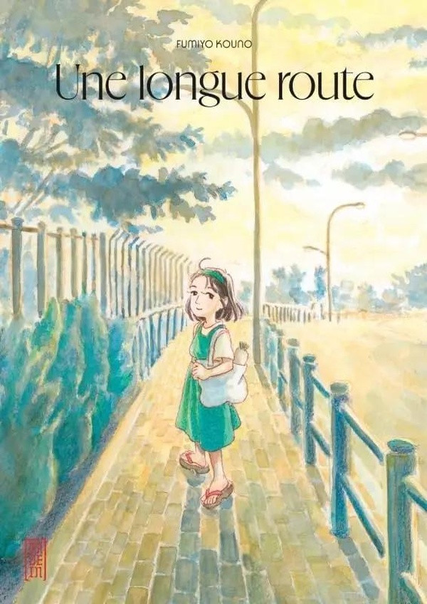 Couverture de l'album Une longue route