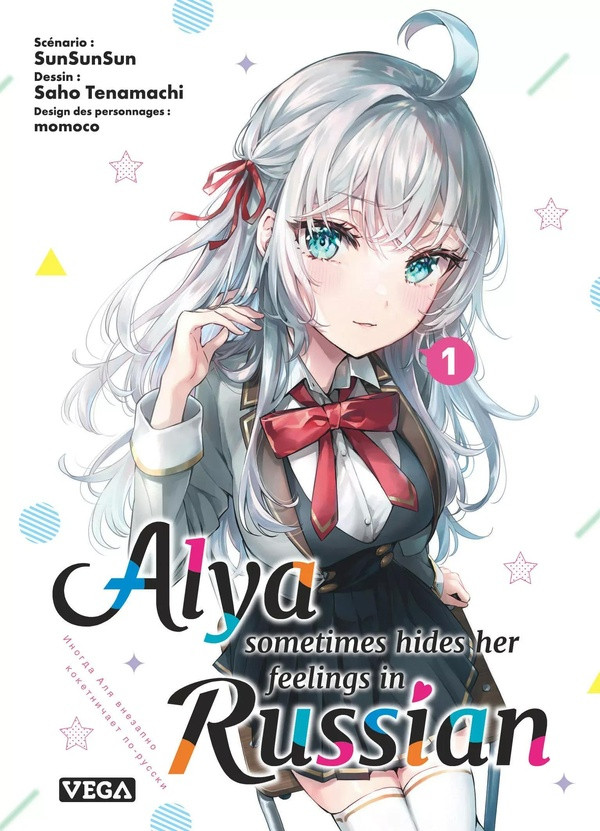 Couverture de l'album Alya sometimes hides her feelings in russian 1