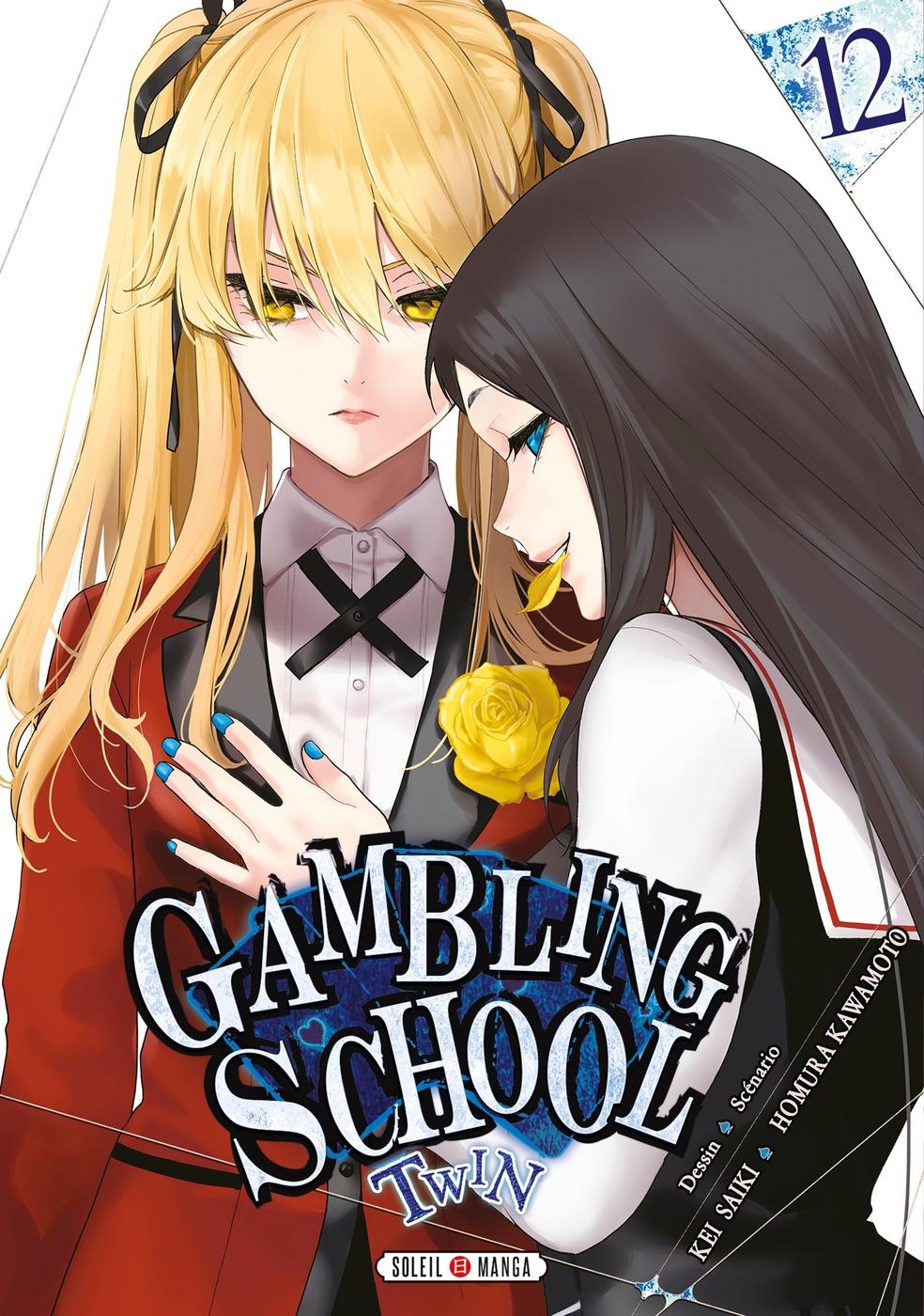 Couverture de l'album Gambling School - Twin 12