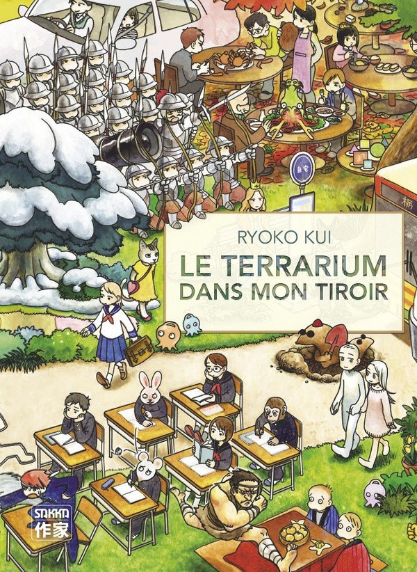 Couverture de l'album Le Terrarium dans mon tiroir