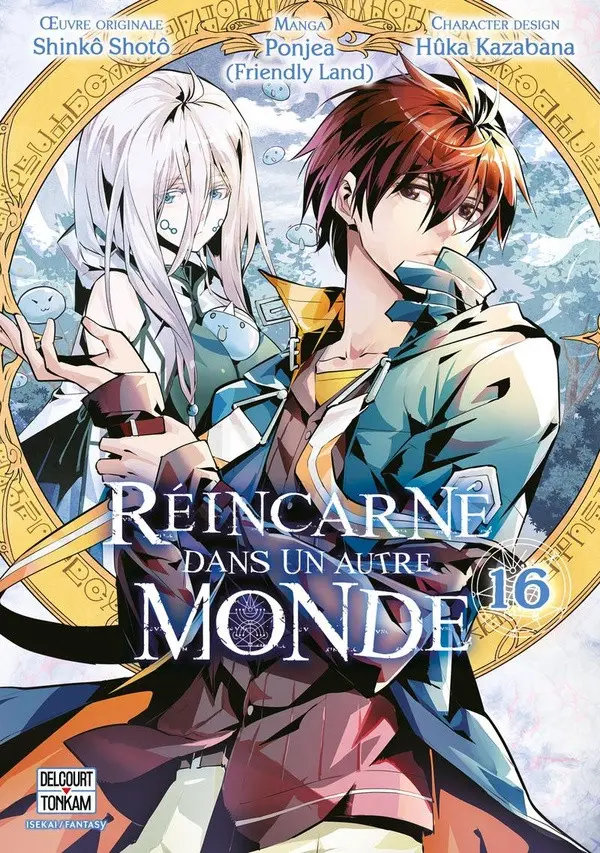 Couverture de l'album Réincarné dans un autre monde 16