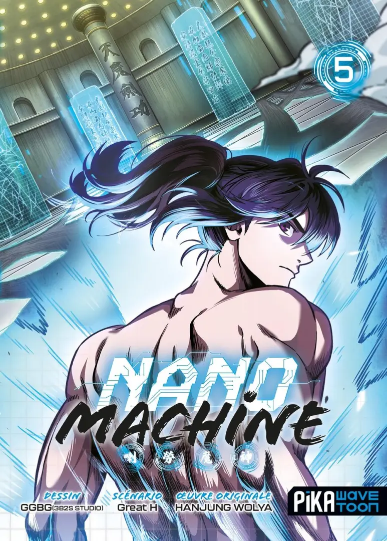 Couverture de l'album Nano Machine 5