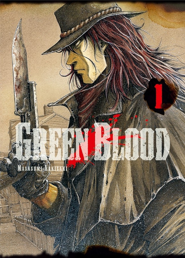 Couverture de l'album Green Blood 1