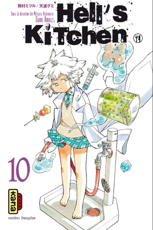 Couverture de l'album Hell's Kitchen 10