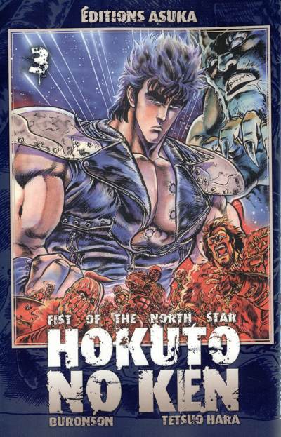Couverture de l'album Hokuto No Ken, Fist of the north star 3