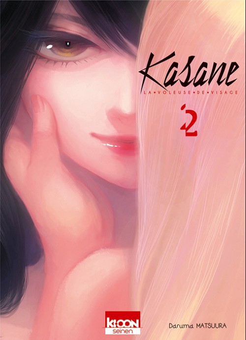 Couverture de l'album Kasane - La Voleuse de visage 2