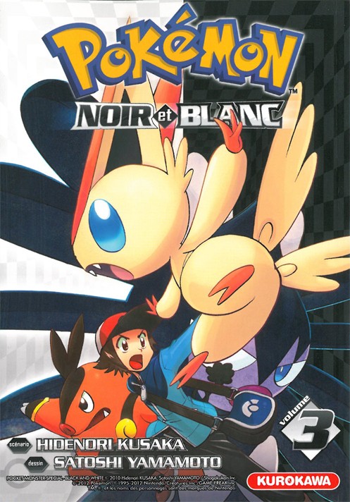 Couverture de l'album Pokémon : Noir et Blanc Tome 3