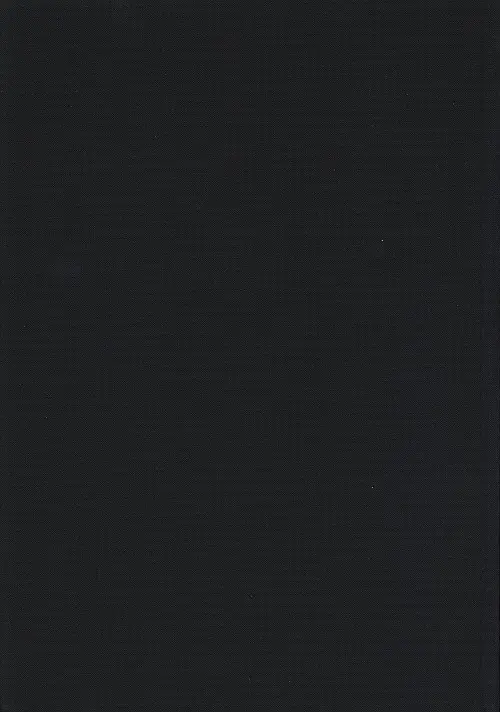 Verso de l'album Renégat
