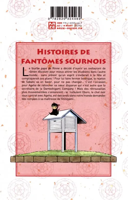 Verso de l'album Rinne 9