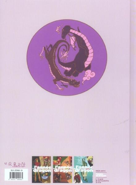 Verso de l'album L'Année du dragon Tome 3 Kim