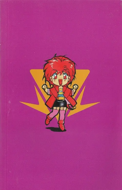 Verso de l'album Sorcerer hunters Tome 2