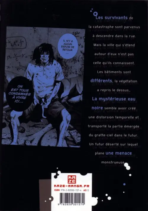 Verso de l'album Sprite 2