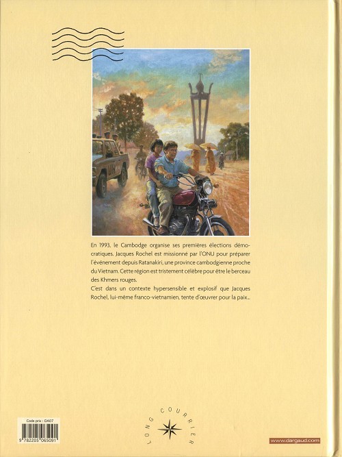 Verso de l'album Sur la route de Banlung Cambodge 1993