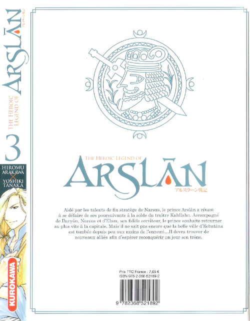 Verso de l'album The Heroic Legend of Arslân 3