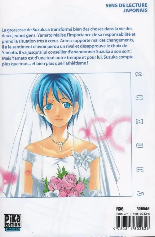 Verso de l'album Suzuka 18