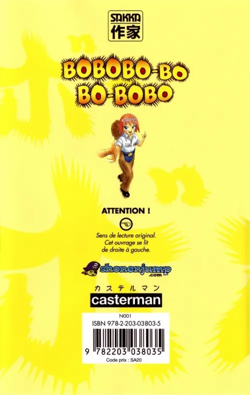 Verso de l'album Bobobo-bo Bo-bobo 17