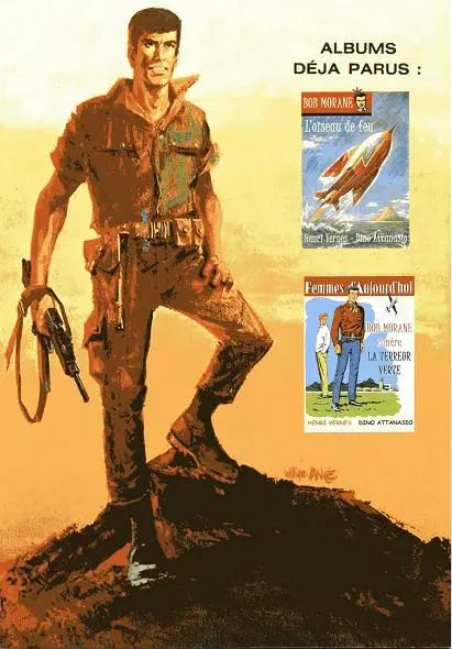 Verso de l'album Bob Morane Tome 5 Bob Morane contre la terreur verte