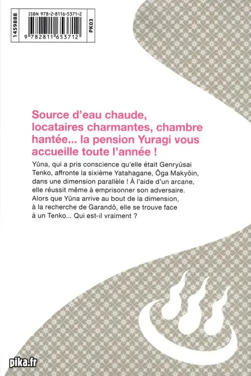 Verso de l'album Yûna de la pension Yuragi 15