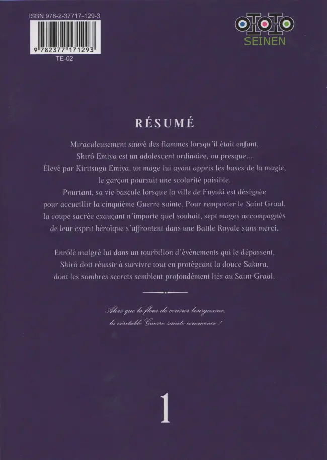 Verso de l'album Fate / stay night [Heaven's Feel] 1