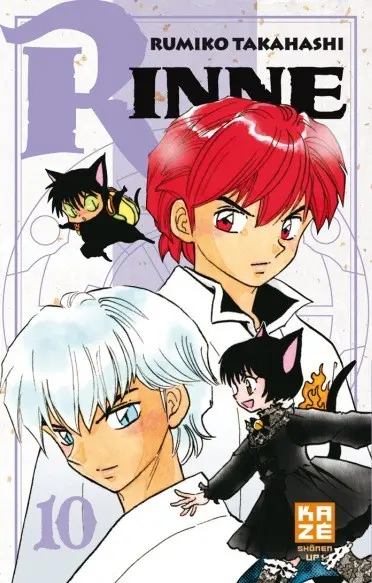 Couverture de l'album Rinne 10