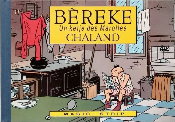 Couverture de l'album Le Jeune Albert
