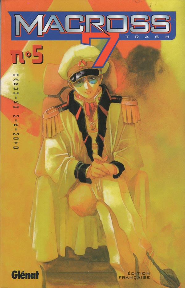 Couverture de l'album Macross 7 trash N° 5