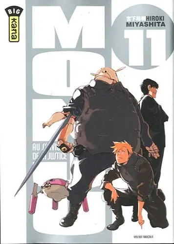 Couverture de l'album Monju - Au service de la justice 11
