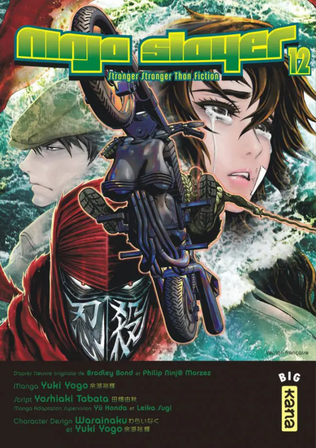 Couverture de l'album Ninja slayer 12