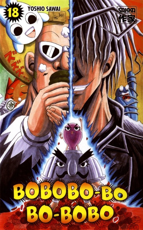 Couverture de l'album Bobobo-bo Bo-bobo 18