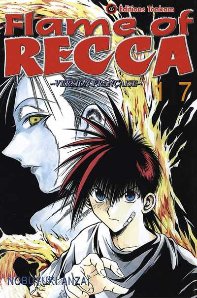 Couverture de l'album Flame of Recca 17