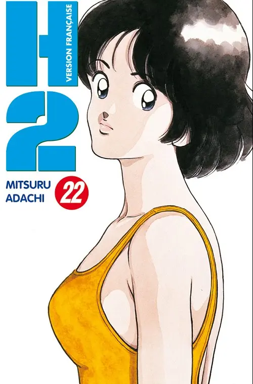 Couverture de l'album H2 22