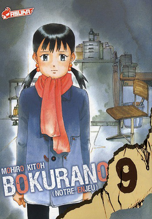 Couverture de l'album Bokurano 9