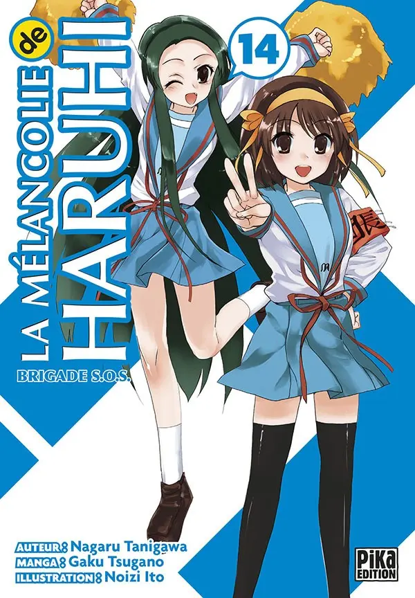 Couverture de l'album La Mélancolie de Haruhi Suzumiya 14