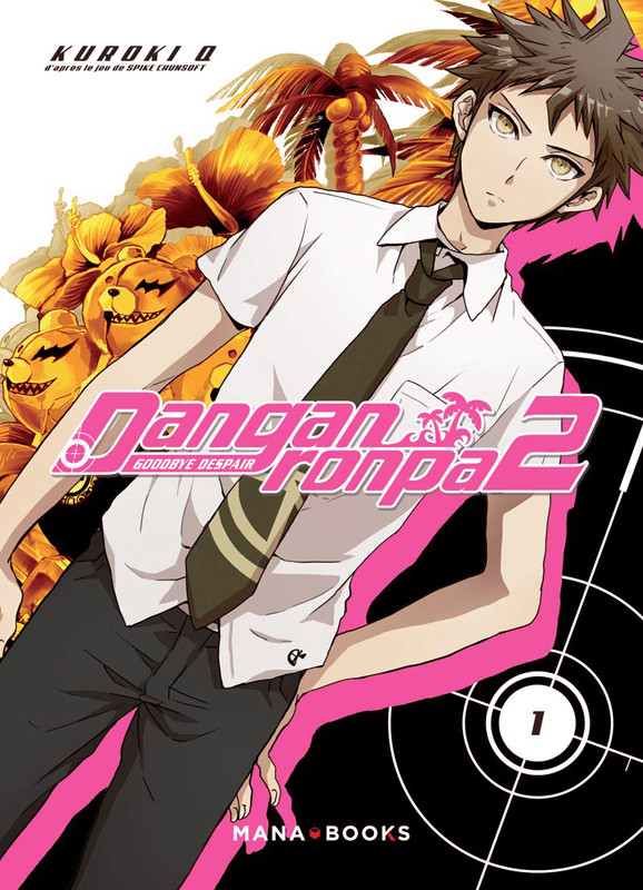 Couverture de l'album Danganronpa 2 - Goodbye Despair 1