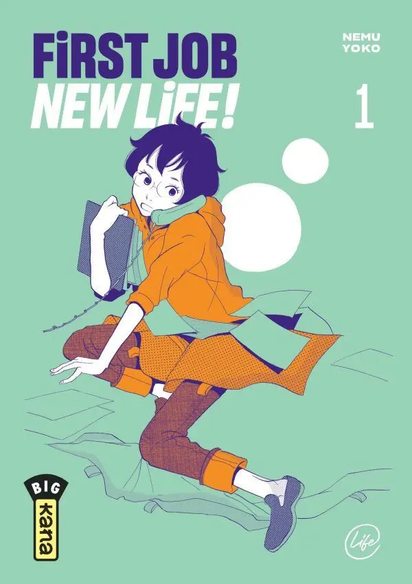 Couverture de l'album First Job New Life ! 1