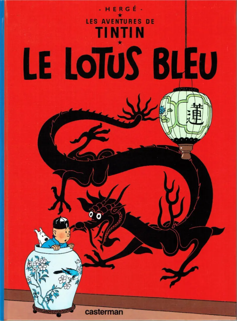 Couverture de l'album Tintin Tome 5 Le lotus bleu