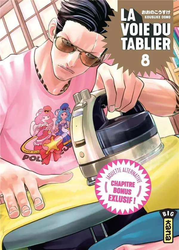 Couverture de l'album La voie du tablier 8