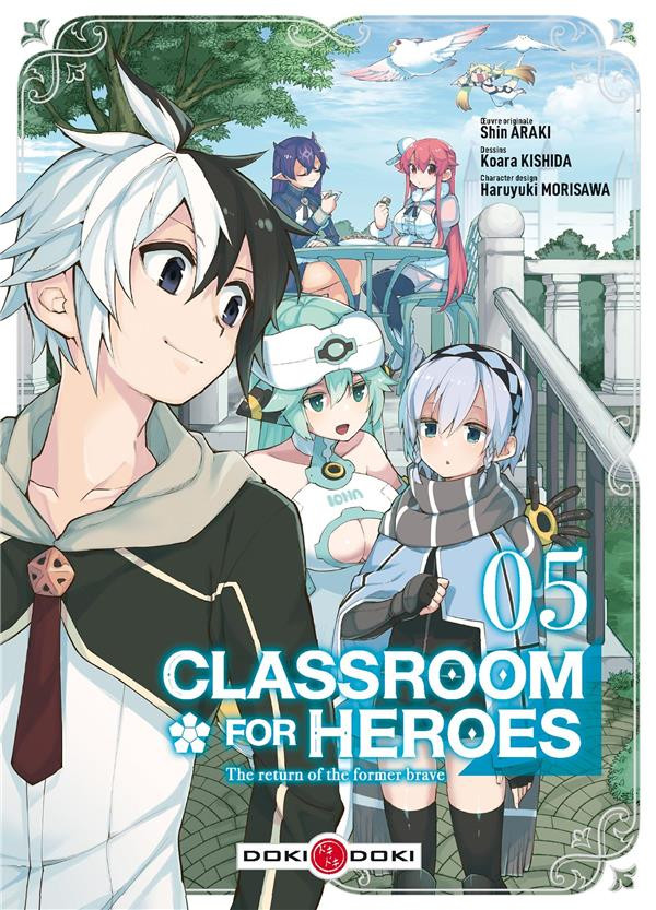 Couverture de l'album Classroom for Heroes 05