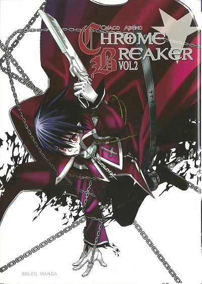 Couverture de l'album Chrome Breaker 2