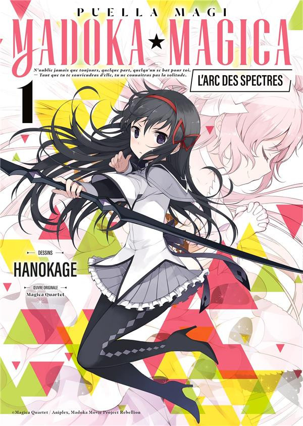 Couverture de l'album Puella Magi Madoka Magica - L'arc des spectres 1