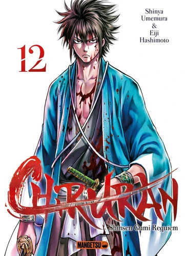 Couverture de l'album Chiruran 12