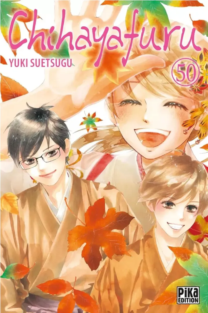 Couverture de l'album Chihayafuru 50