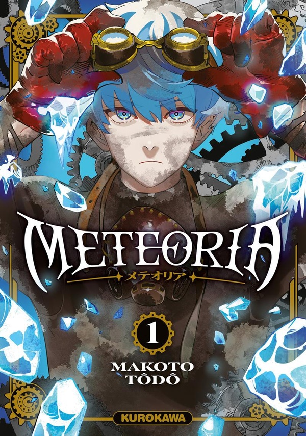 Couverture de l'album Meteoria 1